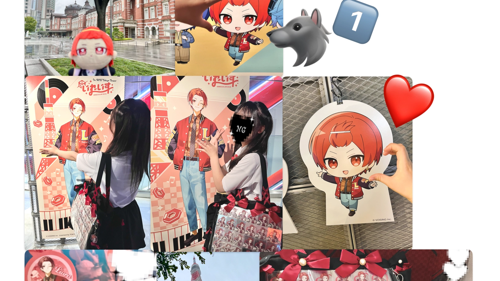 いれいす - いれいす 東京タワーコラボ ないこくん いれいす 東京タワーコラボ ないこくん - メルカリ