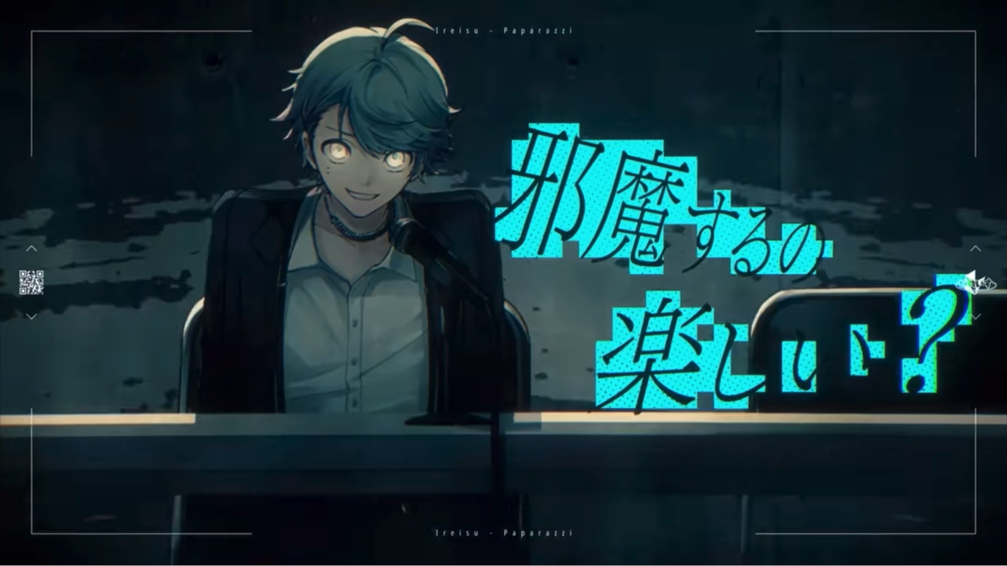 壁紙作ってみました！(Paparazzi -hotoke-くん) - レポート - いれらぶ